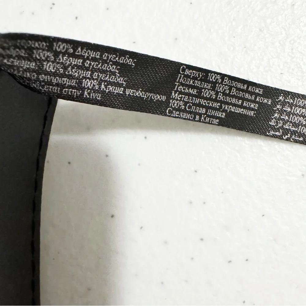 Karen Millen Wide Leather Black & White Belt Medium